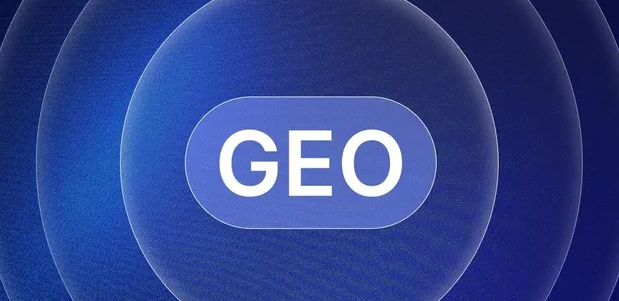 五台县生成式引擎优化赛道升温，盘点 GEO 行业发展态势