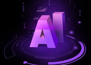 五台县智能化浪潮下，AI如何重塑普通人的生活质感